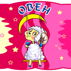 Пазл: Овен