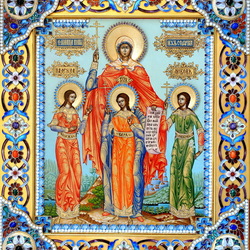 Пазл: Святые мученицы Вера, Надежда, Любовь и София