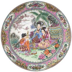 Пазл: Мелодии сада