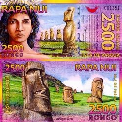 Пазл: Ронго - деньги острова Пасхи