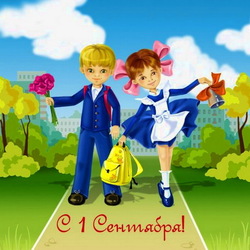 Пазл: В школу!