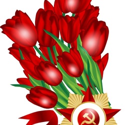 Пазл: С Великим Праздником!!!