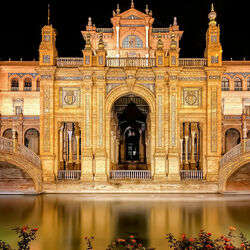 Пазл: Севилья