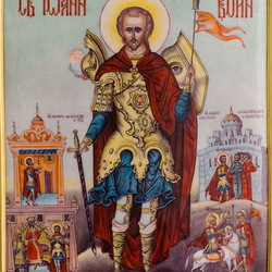 Пазл: Икона Иоанн Воин