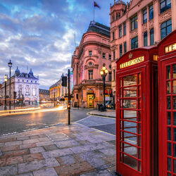 Пазл: Лондон