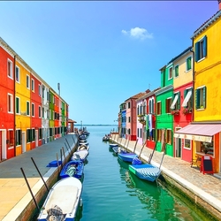 Пазл: Канал