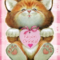 Пазл: С Днем Рождения тебя