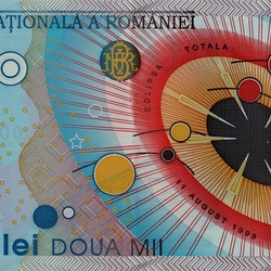 Пазл: 2000 румынских леев