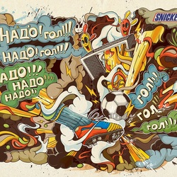 Пазл: Футбол