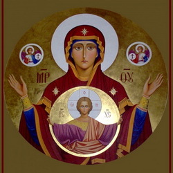 Пазл: Икона 