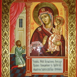 Пазл: Нечаянная Радость