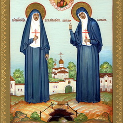 Пазл: Святые мученицы Елизавета и Варвара