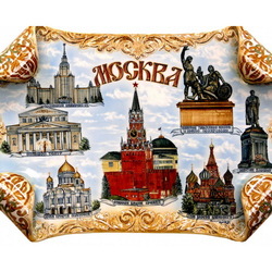 Пазл: Фарфоровый свиток