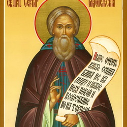 Пазл: Святой Сергий Радонежский