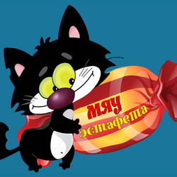 Пазл: Сладкоежка