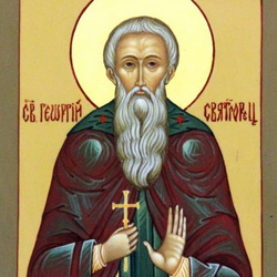 Пазл: Святой Георгий Святогорец