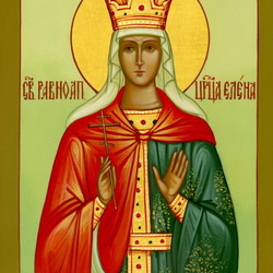 Пазл: Святая равноапостольная Царица Елена