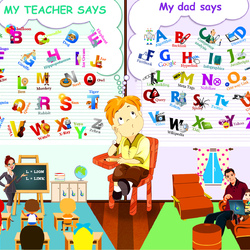 Пазл: Учиться очень нелегко!