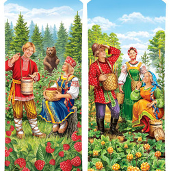 Пазл: Русская ягода