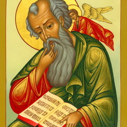 Пазл: Иоанн Богослов в молчании