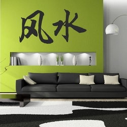 Пазл: Интерьер