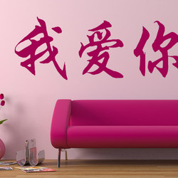 Пазл: Интерьер