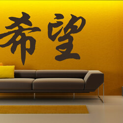 Пазл: Интерьер