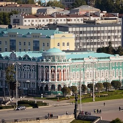 Пазл: Красота Екатеринбурга