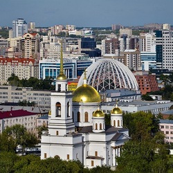 Пазл: Вид Екатеринбурга