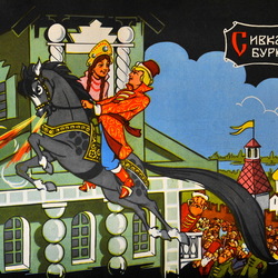 Пазл: Русские народные сказки