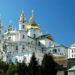 Пазл: Свято-Успенская Почаевская лавра. Украина