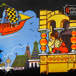 Пазл: Русские народные сказки