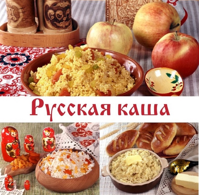 Бабу в кашу русские