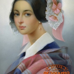 Пазл: Портрет