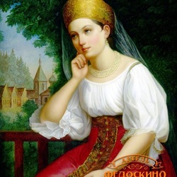 Пазл: Девица