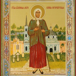 Пазл: Ксения Петербургская