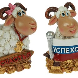 Пазл: Год козы