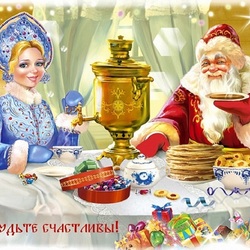 Пазл: День рождения Деда Мороза