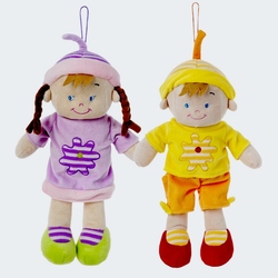 Пазл: Девочка и мальчик