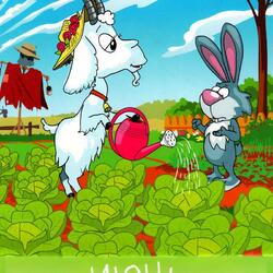 Пазл: Год козы. Июнь