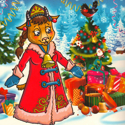 Пазл: Год козы