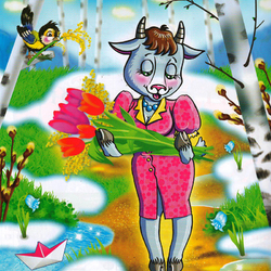 Пазл: Год козы