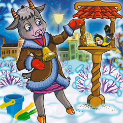 Пазл: Год козы