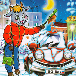 Пазл: Год козы