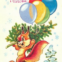 Пазл: С Новым годом!