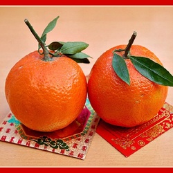 Пазл: С Новым Годом !