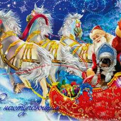 Пазл: С наступающим!