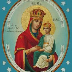 Пазл: Икона Споручница грешных