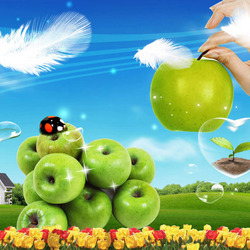 Пазл: Яблочная пирамидка